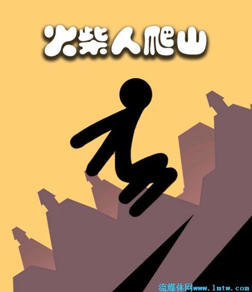 中兴九城funbox及球迷棒上线《枪火前线》等四款游戏